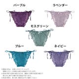 スタンダードショーツ オールレース バック透け | Dazzy | 詳細画像8 