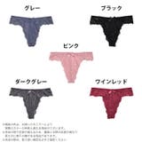 Tバック ショーツ オールレース | Dazzy | 詳細画像7