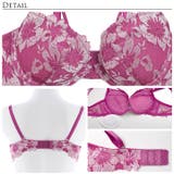 ブラジャー ショーツ セット | Dazzy | 詳細画像8 