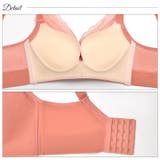 脇高ブラジャー ショーツ セット下着 | Dazzy | 詳細画像10 