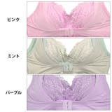 ナイトブラ ノンワイヤー フロントホック | Dazzy | 詳細画像10 