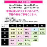 ナイトブラ ノンワイヤー フロントホック | Dazzy | 詳細画像11 