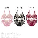 ブラジャー ショーツ セット | Dazzy | 詳細画像6 