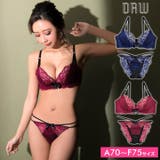 ブラジャー ショーツ セット | Dazzy | 詳細画像1