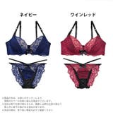 ブラジャー ショーツ セット | Dazzy | 詳細画像4