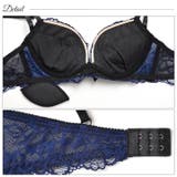 ブラジャー ショーツ セット | Dazzy | 詳細画像7