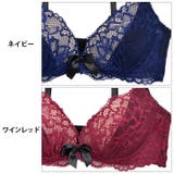 ブラジャー ショーツ セット | Dazzy | 詳細画像8