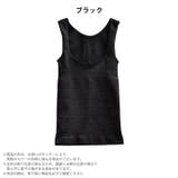 キャミソール 夢の谷間 ウエストシェイパー | Dazzy | 詳細画像4 