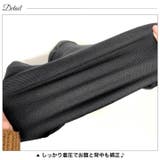 キャミソール 夢の谷間 ウエストシェイパー | Dazzy | 詳細画像7 