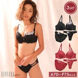 ブラジャー ショーツ セット | Dazzy | 詳細画像1