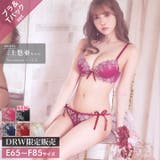 ブラジャー ショーツ セット | Dazzy | 詳細画像1 