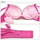 ブラジャー ショーツ セット | Dazzy | 詳細画像7