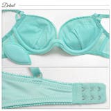 ブラジャー ショーツ セット | Dazzy | 詳細画像7 