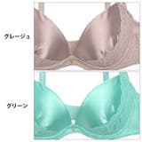 ブラジャー ショーツ セット | Dazzy | 詳細画像8 