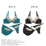 ブラジャー ショーツ セット | Dazzy | 詳細画像4 