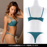 ブラジャー ショーツ セット | Dazzy | 詳細画像6 
