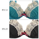 ブラジャー ショーツ セット | Dazzy | 詳細画像8 