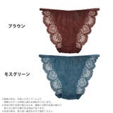 スタンダードショーツ ダスティ ケミカル | Dazzy | 詳細画像4