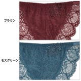 スタンダードショーツ ダスティ ケミカル | Dazzy | 詳細画像8