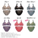 ブラジャー ショーツ セット | Dazzy | 詳細画像8 