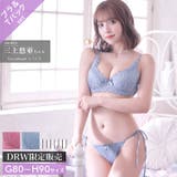 ブラジャー ショーツ セット | Dazzy | 詳細画像1