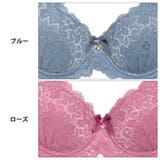 ブラジャー ショーツ セット | Dazzy | 詳細画像8