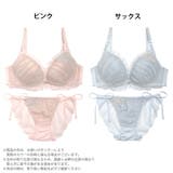 ブラジャー ショーツ ラブリー | Dazzy | 詳細画像5 