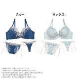 ブラジャー ショーツ セット | Dazzy | 詳細画像4 