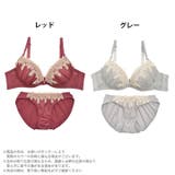 ブラジャー ショーツ セット | Dazzy | 詳細画像4