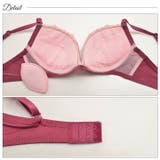 ブラジャー ショーツ セット | Dazzy | 詳細画像7