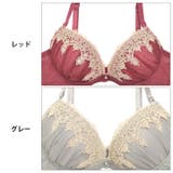 ブラジャー ショーツ セット | Dazzy | 詳細画像8