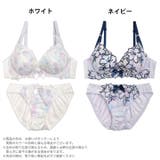 ブラジャー ショーツ セット | Dazzy | 詳細画像4