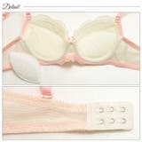 ブラジャー ショーツ セット | Dazzy | 詳細画像8