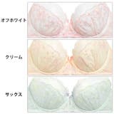 ブラジャー ショーツ セット | Dazzy | 詳細画像9