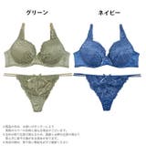 ブラジャー ショーツ セット | Dazzy | 詳細画像4 