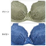 ブラジャー ショーツ セット | Dazzy | 詳細画像8 