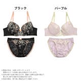 ブラジャー ショーツ セット | Dazzy | 詳細画像4