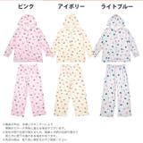 ルームウェア パジャマ いちご柄 | Dazzy | 詳細画像5 