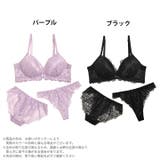 脇高ブラ セット 脇高 | Dazzy | 詳細画像4 