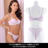 脇高ブラ セット 脇高 | Dazzy | 詳細画像6 