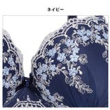 ブラ&ショーツ | Dazzy | 詳細画像7