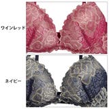 ブラジャー ショーツ セット | Dazzy | 詳細画像7 