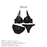 ブラジャー ショーツ セット | Dazzy | 詳細画像3