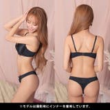 ブラジャー ショーツ セット | Dazzy | 詳細画像5