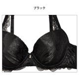 ブラジャー ショーツ セット | Dazzy | 詳細画像7