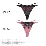 Tバック ショーツ クロスコード | Dazzy | 詳細画像4