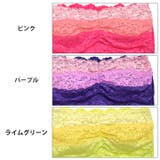 ブラジャー ノンワイヤー ビビット | Dazzy | 詳細画像9