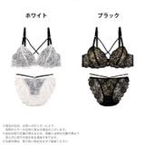ブラジャー ショーツ ストリング | Dazzy | 詳細画像5