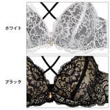 ブラジャー ショーツ ストリング | Dazzy | 詳細画像9