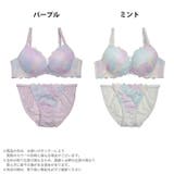 ブラジャー ショーツ セット | Dazzy | 詳細画像4